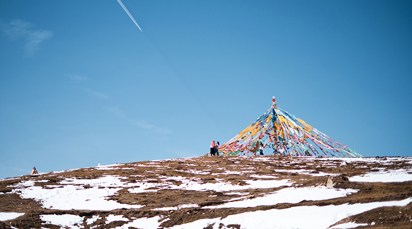 foto_tso_pema.jpg